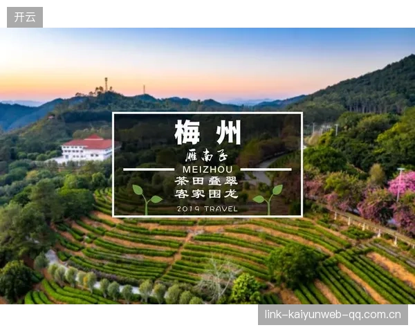 梅州客家边压连造巨大压力：在传统与现代之间寻找缓解之路